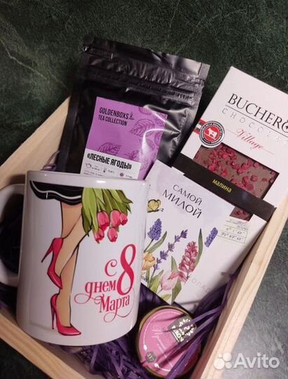 Подарочный бокс к 14 февраля и 8 марта