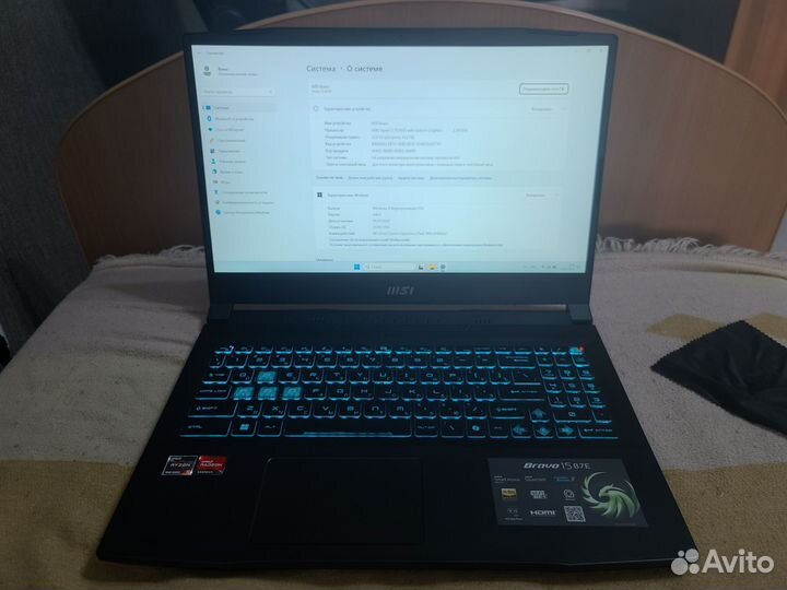 MSI Bravo 15 Ryzen 5 7535HS/RX6550M/32gb