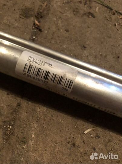 Привод открывания крышки багажника Volvo XC60 3129