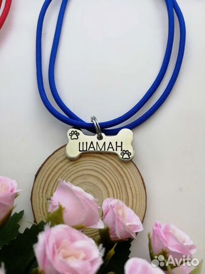 Адресник медальон жетон для собаки 