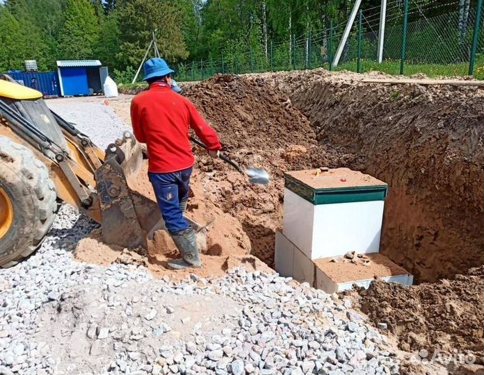 Септик Росток