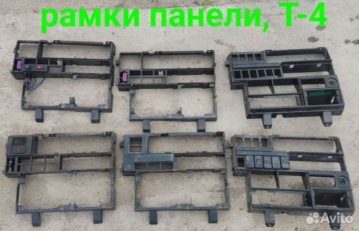 Тормозной диск перед VW T4, Фольксваген Т4