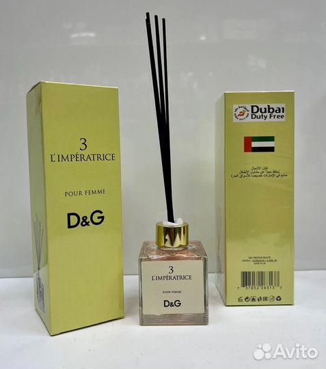 Ароматический диффузор