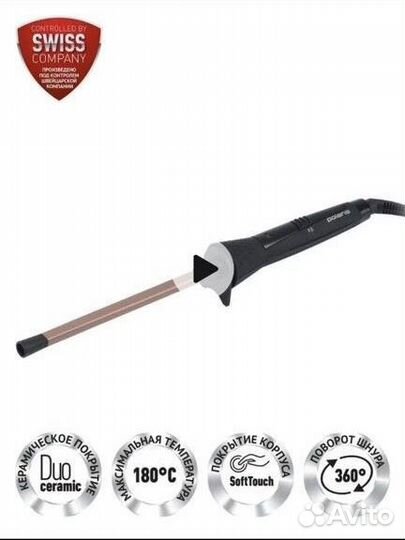 Щипцы/Стайлер/Щипцы для укладки