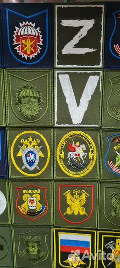 Шевроны нашивки