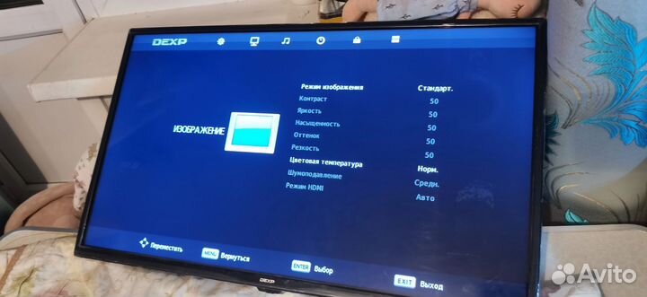 Ремонт телевизоров