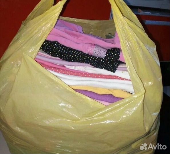 Пакет вещей