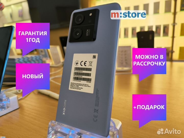 Xiaomi 13T Pro, 16/1 ТБ