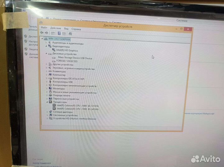 Неттоп mini пк