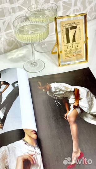 Лист отрывного календаря в рамке