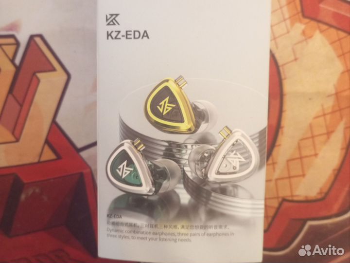 Наушники kz eda