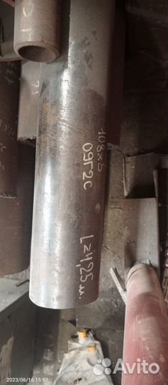 Трубы металлические бу и новые