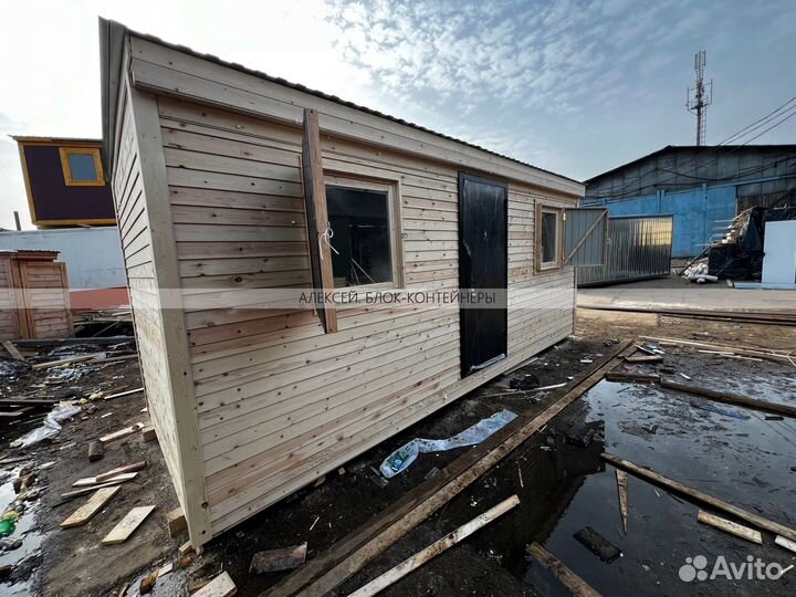 Бытовка хозблок с доставкой 1 день