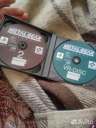 PS1 Metal Gear Integral