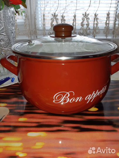 Кастрюля эмалированная