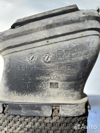 Патрубок воздушного фильтра Mercedes E-Class w211