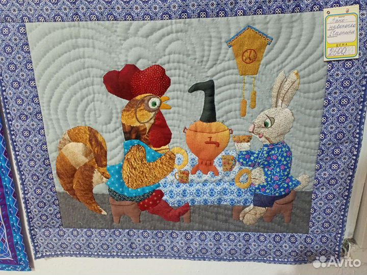 Лоскутное шитье наволочки