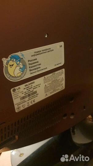 Телевизор 26lg4000