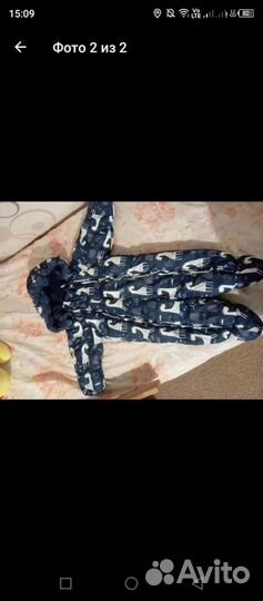 Комбинезон