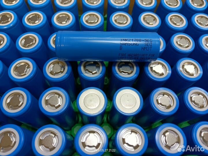 Аккумулятор Samsung 50GB 21700