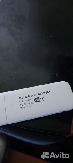 Wifi роутер 4g модем