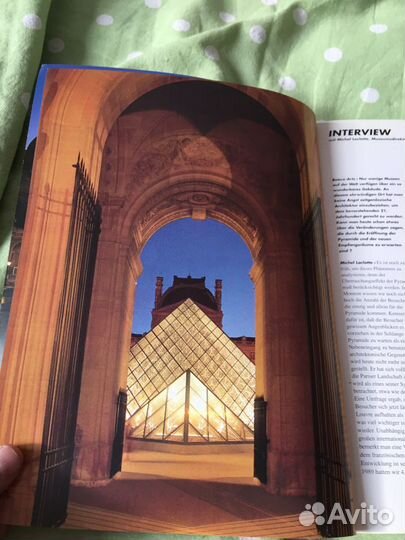 Лувр на немецом языке