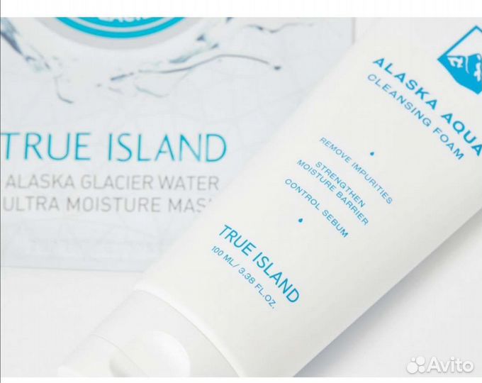 Корейский набор true island alaska aqua gift set