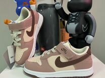 Кроссовки детские Nike SB Pink 28, 30