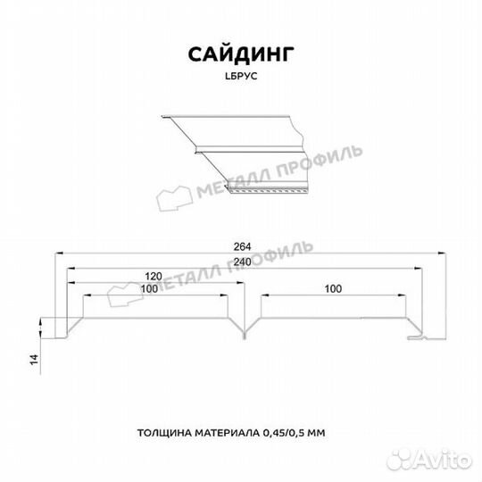 Сайдинг металл профиль Серый графит