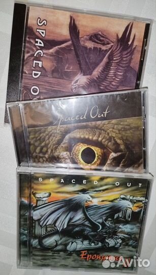 Spaced Out 3 CD - Unicorn