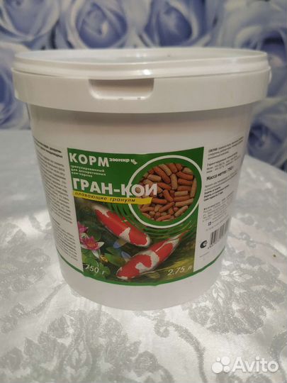 Корм для рыб кои