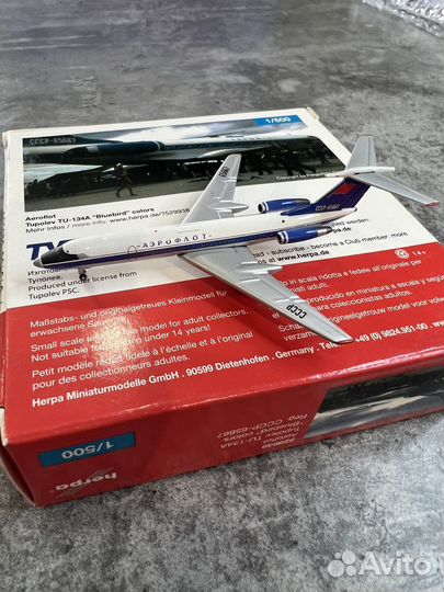 Модель самолета Аэрофлот Ту-134А 1:500