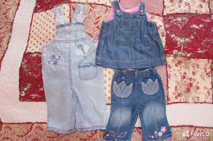 Большой пакет одежды 62-68