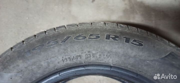 Pirelli Cinturato P1 195/65 R15 91V