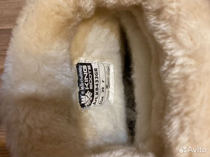 Зимняя обувь женская 39 размер
