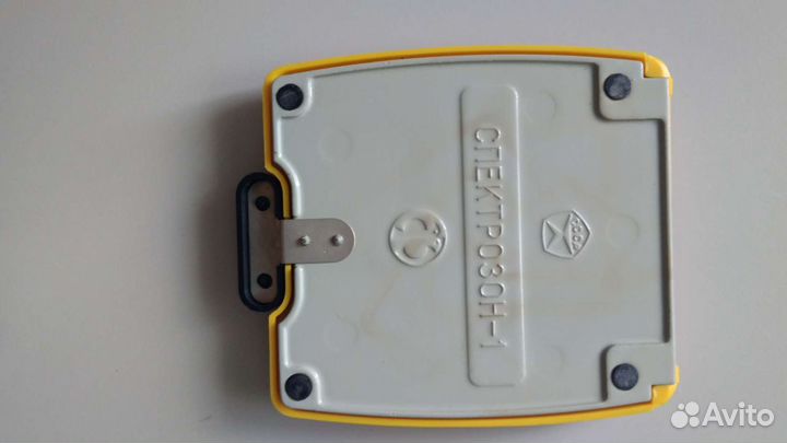 Спектрозон 1