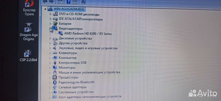 Ноутбук acer E1-522 series
