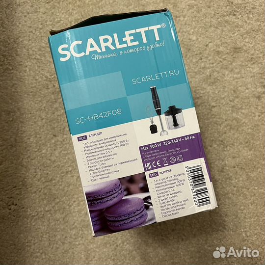 Блендер погружной новый scarlett