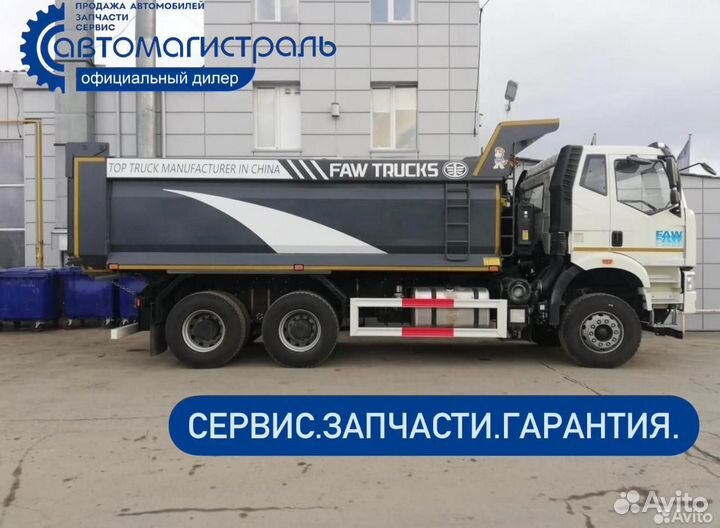 FAW CA3250P66K2T1E4, 2023