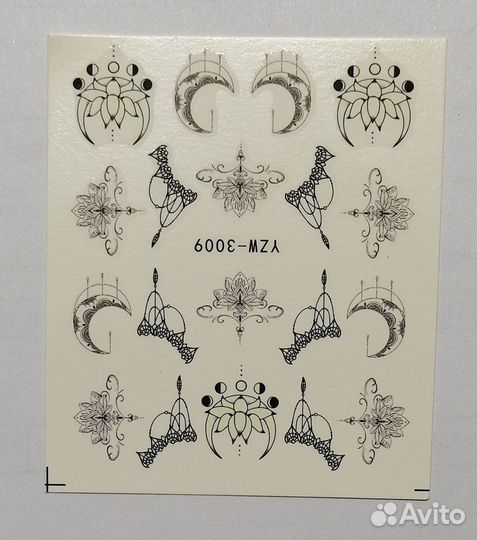 Наклейки на ногти