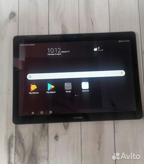 Планшет Huawei mediapad t3 10 (176)