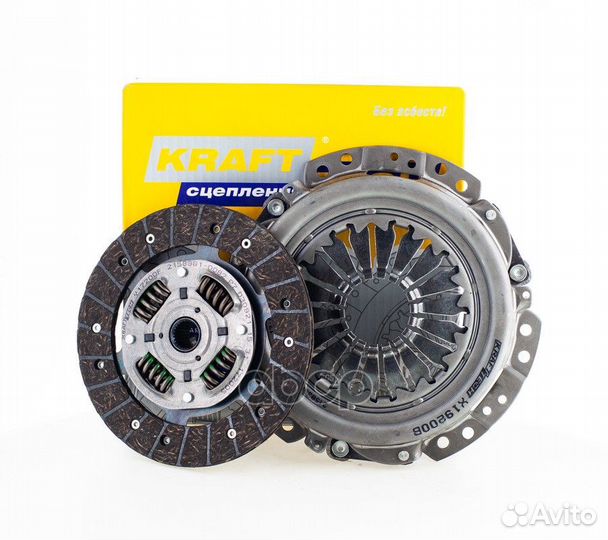 Сцепление компл. LADA vesta/largus 15- W31200I9