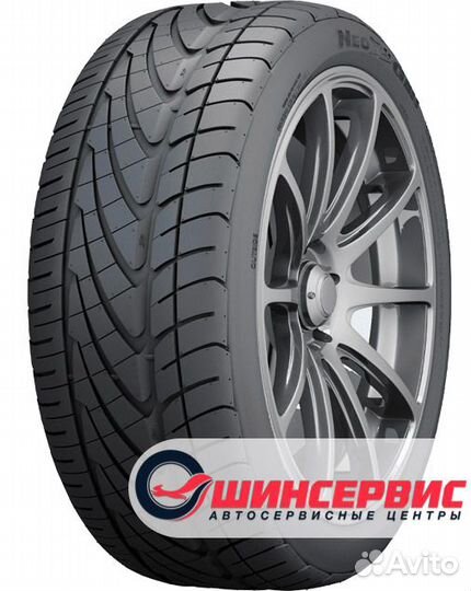 Nitto Neo Gen 205/50 R16