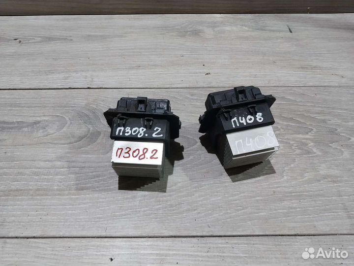 Резистор отопителя Peugeot 308 сопротивление печки