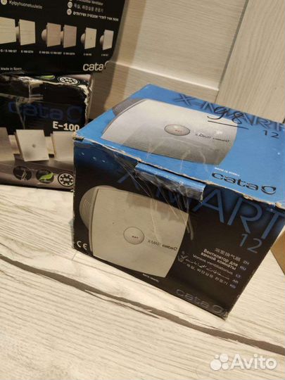 Новый Вытяжной вентилятор