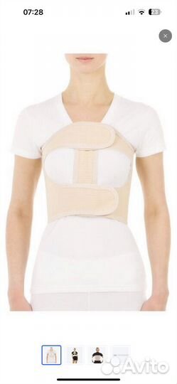 Бандаж послеоперационный для грудной клетки trives