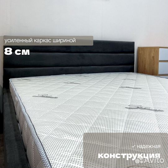 Кровать с Матрасом 140 200