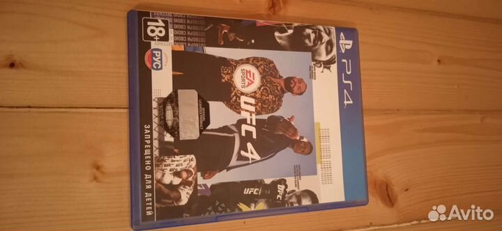 Диск для пс4 UFC