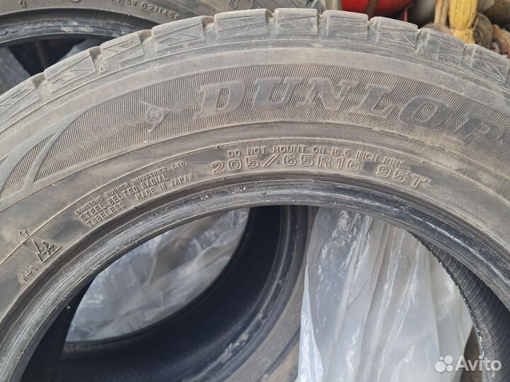 Dunlop Winter Maxx 205/65 R16 95T