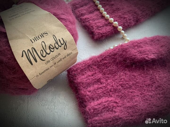 Варежки из премиальной пряжи